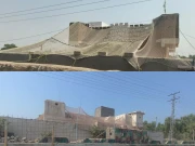Express News