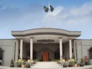 گستاخانہ مواد کی تشہیرکیس؛ ملزم کی درخواست ضمانت مسترد