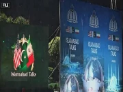 امریکا ایران امن معاہدہ میں پاکستانی ثالثی کی عالمی سطح پر بھرپور پذیرائی