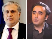 فسکل پیکٹ پرکمیٹی قائم، پی ٹی آئی کا نمائندہ شامل نہیں