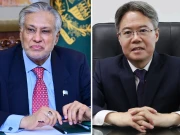 فوٹو: چینی سفارت خارنہ ویب سائٹ/ فائل