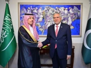 اسحاق ڈار اور سعودی وزیر خارجہ میں رابطہ، بحیرہ احمر اور باب المندب سے متعلق گفتگو