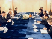 ہمسایہ ملک کی اشتعال انگیزی امن کیلیے خطرہ ہے، اسحاق ڈار، چین کی ثالثی تنظیم کے قیام پر دستخط