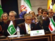 او آئی سی کونسل وزرائے خارجہ کا اہم اجلاس آج جدہ میں ہوگا، اسحاق ڈار شرکت کرینگے