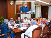 غزہ میں  اسرائیلی جارحیت  اور بگڑتی صورتحال پر پاکستان کا اظہارِ تشویش