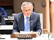 Express News