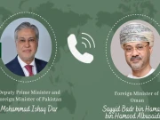 نائب وزیرِ اعظم اسحاق ڈار کا عمان کے وزیرِ خارجہ سے ٹیلیفونک رابطہ