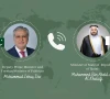 نائب وزیراعظم اسحاق ڈار اور قطری وزیر مملکت کے درمیان علاقائی صورتحال پر گفتگو