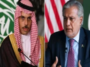فوٹو: فائل