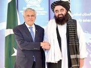 ڈار کا دورہ کابل، سیکیورٹی بنیادوں پر کامیابی کیلیے طویل سفر باقی