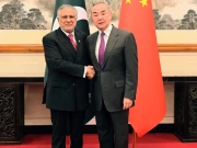 فوٹو: دفترخارجہ