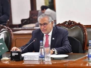 پاک افغان تعلقات میں بڑا بریک تھرو، نائب وزیراعظم اسحاق ڈار کل کابل کا دورہ کریں گے