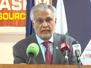 فوٹو: فائل