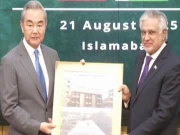 پاک–چین اسٹریٹیجک تعلقات مضبوط ہورہے ہیں، چینی وزیرخارجہ کی اسحاق ڈار کے ہمراہ نیوز کانفرنس
