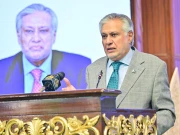 فوٹو: پی آئی ڈی