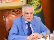 Express News