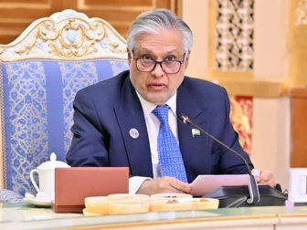 فوٹو: پی آئی ڈی
