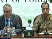 بھارت اپنے شہریوں اور سکھوں کو نشانہ بنا کر پاکستان کیخلاف محاذ بنانا چاہتا ہے، نائب وزیر اعظم