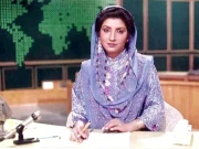 عشرت فاطمہ نے 45 سال کی رفاقت کے بعد ریڈیو پاکستان کو خیرباد کہہ دیا