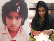 21 سال قبل گم ہونے والی عشرت بالآخر اپنے گھر واپس پہنچ گئی