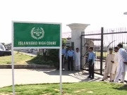  صورتحال تو ایسی ہی ہے کہ تالے لگا دیں، آج عدالتیں مضبوط ہوتیں تو یہ سب نہ ہورہا ہوتا، جج ہائیکورٹ