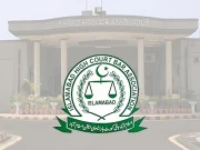 اسلام آباد ہائیکورٹ بار کا ٹرانسفر ججز کیخلاف درخواست واپس لینے کا فیصلہ