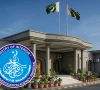 ایف آئی اے کی ایک ہی واقعے پر دوبارہ انکوائری غیر قانونی قرار