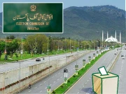 اسلام آباد بلدیاتی الیکشن شیڈول واپسی کا نوٹیفکیشن چیلنج، فوری حکم امتناع کی درخواست مسترد