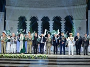 Express News