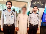 عمرہ کی غرض سے جانے  والا مسافر جعلی امیگریشن اسٹیمپ پر گرفتار