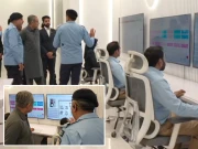 Express News
