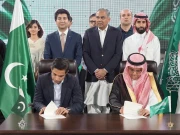 Express News