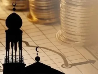 اسلامی مالیاتی نظام کے لیے شریعہ اصولوں کے مطابق اہم قدم