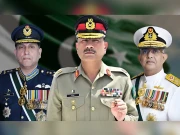 عیدالاضحیٰ پر عسکری قیادت کا قوم کے نام خصوصی پیغام، شہداء اور عوام کی قربانیوں کو خراج تحسین