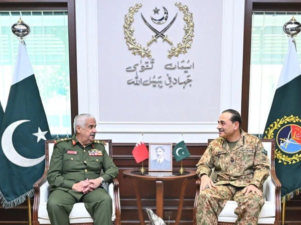 بحرین نیشنل گارڈ کے کمانڈر کی فیلڈ مارشل اور مسلح افواج کے س