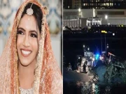واشنگٹن طیارہ حادثے میں جاں بحق پاکستانی خاتون اسریٰ حسین کی لاش مل گئی