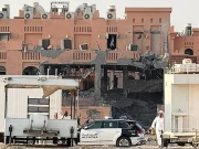  قطر پر اسرائیلی حملہ