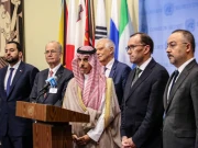 اسرائیل نے سعودیہ سمیت 5 عرب وزرائے خارجہ کو مغربی کنارے کے دورے سے روکدیا 