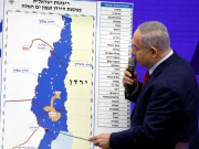 مغربی کنارے کے الحاق کا منصوبہ، نیتن یاہو نے یو اے ای کے دباؤ میں آ کر فیصلہ واپس لے لیا
