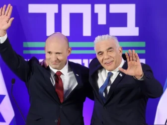 نیتن یاہو کیلئے بڑا دھچکا، دو سابق وزرائے اعظم نے نیا سیاسی اتحاد بنالیا