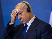 اسرائیلی وزیراعظم نے اپنے کرپشن مقدمات پر صدر سے معافی کی اپیل کردی