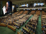 جنرل اسمبلی میں اسرائیلی وزیراعظم کا بائیکاٹ؛ نیتن یاہو کا خالی نشستوں سے خطاب 