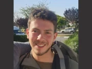 غزہ؛ حماس کیساتھ جھڑپ میں ایک اسرائیلی فوجی ہلاک، 3 شدید زخمی