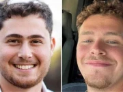 غزہ؛ حماس کیساتھ جھڑپوں میں 2 اسرائیلی فوجی ہلاک اور 6 زخمی