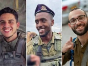 غزہ میں سڑک کنارے نصب بم دھماکے میں 3 اسرائیلی فوجی ہلاک، 2 زخمی 