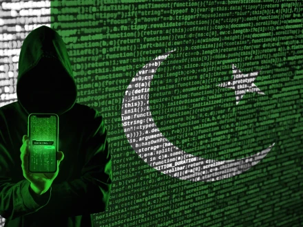 ڈیجیٹل کرائم سے نمٹنے سے متعلق سالانہ رپورٹ جاری 