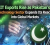 آئی ٹی برآمدات میں اضافہ؛ پاکستانی ٹیک سیکٹر کی عالمی منڈیوں تک رسائی
