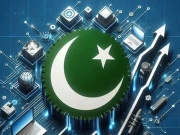 فوٹو: اے آئی