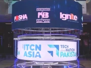 آئی ٹی سی این ایشیا 2025ء؛ پاکستان میں سرمایہ کاری کے نئے دور کا آغاز