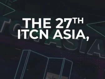 27واں آئی ٹی سی این ایشیا 2026 آئندہ ماہ لاہور میں منعقد ہوگا
